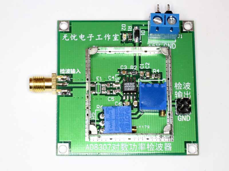 Chinese AD8307 power measurement module #1 –